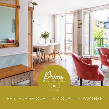Le La Fayette Confort & Calme Avec Parking Prive Versailles Exteriör bild